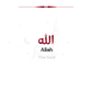 99 Names of Allah(Asma Ul Husna)- Scientific e-Flash Cards(Digital Product)