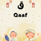 Arabic Letters' Flash Cards-Digital Download e-Flash Cards