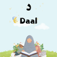 Arabic Letters' Flash Cards-Digital Download e-Flash Cards